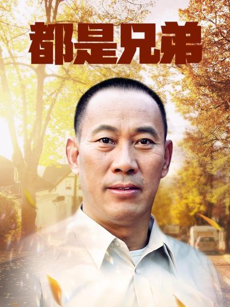 yuuhui玉汇 – 春丽 [89P/400MB]